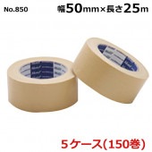 ��ƣ���� �ۥơ��ס�No.850 �����ڥå��ۻ��� ��50mm��Ĺ��25m�߸���0.22mm��30������5������(HK)