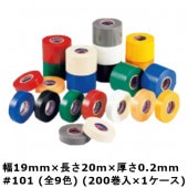 ��ˡ�Ͱ������ �ǥ� �ӥ˥ơ��ס���101 ����9���� ��19mm��Ĺ��20m�߸���0.2mm����200��)�ڥ���������(MS)