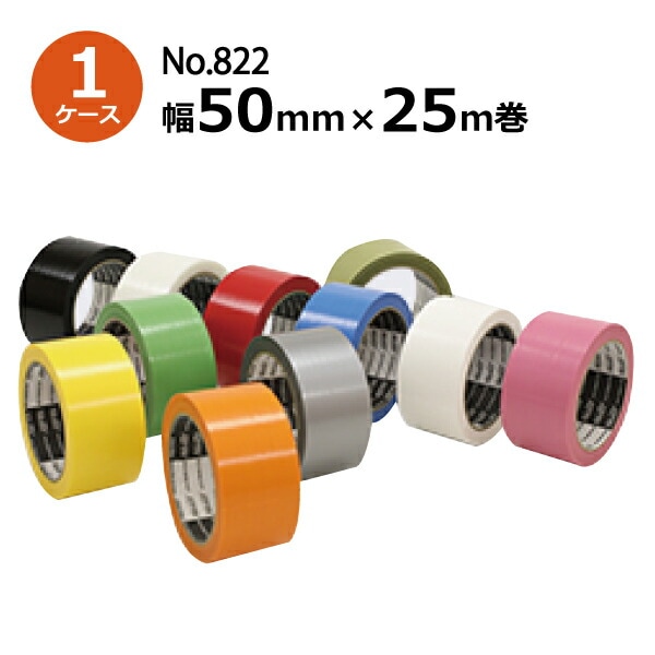 ��ƣ���� �����ơ��ס�No.822 NEW��Ŭ���� �ʥ��顼�� ��50mm��Ĺ��25m�߸���0.134mm����30����)�ڥ���������(HK)