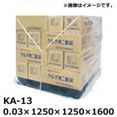 ��ˡ�Ͱ������ �ѥ�åȥ��С�������PE���쥿���� (KA-13)(HA) 1250��1250��1600 ����0.03mm��50����