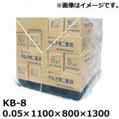 ��ˡ�Ͱ������ �ѥ�åȥ��С�������PE���쥿���� (KB-8)(HA) 1100��800��1300 ����0.05mm��50����