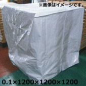 ˡͰ /׸ѥåȥС 0.1mm1200mm1200mm1200mm1(20)(NS)