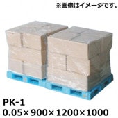 ��ˡ�Ͱ������ �ѥ�åȥ��С�(0.05mm��)��PK-���ۡ� 900��1200��H1000��30������(SK)