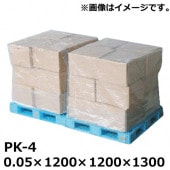 ��ˡ�Ͱ������ �ѥ�åȥ��С�(0.05mm��)��PK-4�ۡ� 1200��1200��H1300��30������(SK)