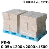 ��ˡ�Ͱ������ �ѥ�åȥ��С�(0.05mm��)��PK-8�� �� 1200��2000��H1500��20������(SK)