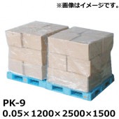 ��ˡ�Ͱ������ �ѥ�åȥ��С�(0.05mm��)��PK-9�ۡ� 1200��2500��H1500��20������(SK)