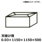 ��ˡ�Ͱ������ �ѥ쥹�ȥ�å�ŷ����PE���쥿����(SK-2)(HA) 1150��1150��500 ����0.03mm��100����