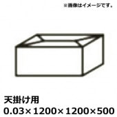 ��ˡ�Ͱ������ �ѥ쥹�ȥ�å�ŷ����PE���쥿����(SK-3)(HA) 1200��1200��500 ����0.03mm��100����