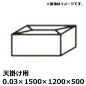 ��ˡ�Ͱ������ �ѥ쥹�ȥ�å�ŷ����PE���쥿����(SK-6)(HA) 1500��1200��500 ����0.03mm��100����