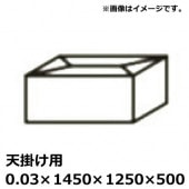 ˡͰ  PEѥåȥС ŷݤ(T-4)0.0314501250500(50)(TIK)