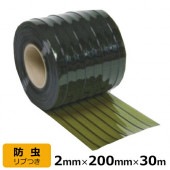 �ӥˡ��륫���ƥ� �Τ�� ���� ���ץȥ��� �� ����� ����2mm����200mm��Ĺ��30m��