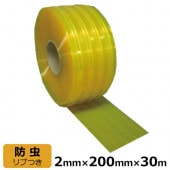 ��ˡ�Ͱ������  �ӥˡ��륫���ƥ� �Τ�� ���� ����� �Ρ��֥��� ͢���� ����2mm����200mm��Ĺ��30m�� ��L627R��
