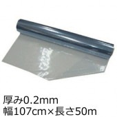 ��ˡ�Ͱ������ �ӥˡ��륷���� Ʃ�� ������ 0.2mm��107cm��50m�� / ���եˡ��� ʴ�ʤ�