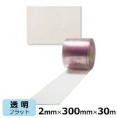 ��ˡ�Ͱ������ �ӥˡ��륫���ƥ� �Τ�� �����쥹�ߥ����� �������� Ʃ�� �ե�å� ����2mm����300mm��Ĺ��30m