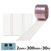 ��ˡ�Ͱ������ �ӥˡ��륫���ƥ� �Τ�� �����쥹�ߥ�����饤�� �Ѵ� ����� ����2mm����300mm��30m
