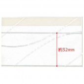 ������Ʃ�������ݥ�� GH-2500FSW (�ɱꡦ�����ɻ�) 0.23mm����205cm����50m��