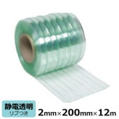 �ӥˡ��륫���ƥ� �Τ�� ����Ʃ�� ����� ����2mm����200mm��Ĺ��12m��