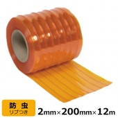 �ӥˡ��륫���ƥ� �Τ�� �������� ����� ����� ����2mm����200mm��Ĺ��12m��