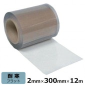 �ӥˡ��륫���ƥ� �Τ�� ��¢�ˡ�������� Ķ�Ѵ� �ե�å� ����2mm����300mm��Ĺ��12m��
