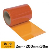 �ӥˡ��륫���ƥ� �Τ�� �������� ����� �ե�å� ����2mm����200mm��Ĺ��30m��