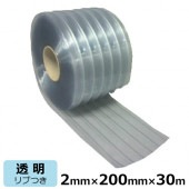 ��ˡ�Ͱ������  �ӥˡ��륫���ƥ� �Τ�� Ʃ������� �Ρ��֥��� ͢���� ����2mm����200mm��Ĺ��30m����L100R��