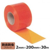 �ӥˡ��륫���ƥ� �Τ�� �ɱ��������� ����� �ե�å� ����2mm����200mm��Ĺ��30m��
