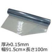 ˡͰ ӥˡ륷 Ʃ  0.15mm91.5cm100m