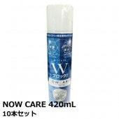  륹ݥץ졼 NOW CARE ʥ 420ml 10ܥåȡ5꾮Ȣߣ(HA)