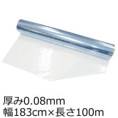 ��ˡ�Ͱ������ �ӥˡ��륷���� Ʃ�� ������ 0.08mm����183cm����100m��