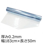 ��ˡ�Ͱ������ �ӥˡ��륷���� Ʃ�� ������ 0.2mm��183cm��50m��