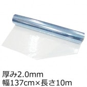 ��ˡ�Ͱ������ �ӥˡ��륷���� Ʃ�� ������ 2mm��137cm��10m��