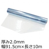 ��ˡ�Ͱ������ �ӥˡ��륷���� Ʃ�� ������ 2mm��91.5cm��10m��