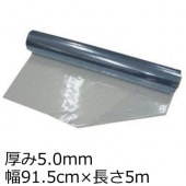��ˡ�Ͱ������ �ӥˡ��륷���� Ʃ�� ������ 5mm��91.5cm��5m��