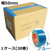 ���顼�ۥơ��� ���ꥪ��ƥå� No.3437 �ҥ饤�ȥ֥롼�� 50mm��25m��30������ˡڥ���������