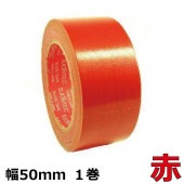 ���顼�ۥơ��� ���ꥪ��ƥå� No.3437 ���֡� 50mm��25m 1��