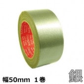 ���顼�ۥơ��� ���ꥪ��ƥå� No.3437 ����С��ʶ�� 50mm��25m��1��