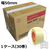���顼�ۥơ��� ���ꥪ��ƥå� No.3437  ��  50mm��25m ��30������ˡڥ���������