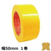 ���顼�ۥơ��� ���ꥪ��ƥå� No.3437 �ڲ��� 50mm��25m 1��