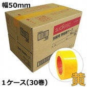���顼�ۥơ��� ���ꥪ��ƥå� No.3437 �� 50mm��25m��30������ˡڥ���������
