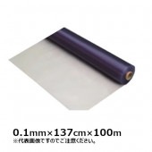 ��ˡ�Ͱ������ ����ȥ��� �����ɱ� #10  ����0.1mm����137cm��100m�� (SK)