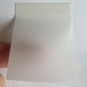 ˡͰ ǳݥ G-1025BTC ȾƩ 0.28mm203cm30m