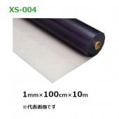 ˡͰ  ҥץ졼 XS-004 (Ʃ) 1mm100cm10m (SK)