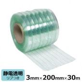 ӥˡ륫ƥ Τ Ʃ  3mm200mmĹ30m