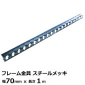 ˡͰ   ƥѼն 󥿥åե졼 Ρ֥ ͢ å С 