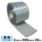 ��ˡ�Ͱ������  �ӥˡ��륫���ƥ� �Τ�� Ʃ������� �Ρ��֥��� ͢���� ����2mm����300mm��Ĺ��30m����L100R��
