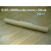 LD ݥꥷ 0.053600mm(1800W)50m 2(MH) /  С