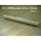 LD ݥꥷ 0.13600mm(1800W)50m 1(MH) /  С