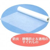 ʥͥɻߥݥꥷȸȿ 0.051800mm100m 13