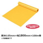 UVå ݥꥷȸȿ (Ʃ) 0.05mm1800mm100m (3) (SK)