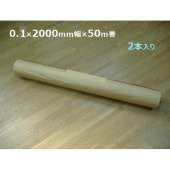 LD ݥꥷ(󥰥)  0.12000mm50m 2(MH) /  С